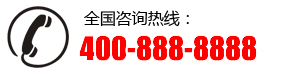 浙江圣諾國(guó)際貿(mào)易有限公司